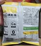 窝小芽儿童零食一口真虾条 高钙虾片饼干泡芙非油炸28%虾肉添加200g 实拍图