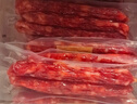 广州酒家粤韵臻礼食品礼盒1350g 广式特产腊味腊肠腊肉凤爪团购送礼 实拍图