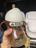 世喜奶瓶水杯配件直饮吸管嘴（吸管杯杯头直饮款）适配7.2cm口径瓶身 实拍图