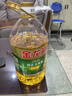 金龙鱼 食用油 非转基因 纯正玉米油5L  实拍图