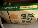 统一诚实豆原味豆奶 250ml*16盒整箱装(新老包装随机发货） 实拍图