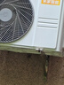 小米空调  巨省电 1.5匹挂机 一级能效 外机单排铜管 KFR-35GW/N1A1【整机免费十年包修】 实拍图