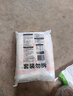 陈克明 老妈鸡蛋龙须挂面150g*6包 龙须面挂面炸酱面拉面营养挂面 实拍图
