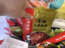 海底捞火锅底料 清油麻辣火锅底料120g 清油麻辣火锅料 一料多用 实拍图