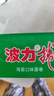 波力海苔味蛋卷216g(54g*4) 休闲零食饼干糕点心代餐中秋节日送礼礼盒 实拍图
