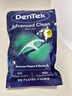 德泰克DenTek牙线棒 圆线牙签线超细滑 成人剔牙线盒薄荷味家庭装90支*2 实拍图