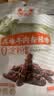 蜀道香 真味牛肉干 香辣味200g 休闲零食 肉干肉脯特产小吃0添加淀粉 实拍图