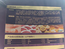 网易严选全价冻干双拼紫金烘焙猫粮 成幼猫高鲜肉护肠胃1.5kg 实拍图