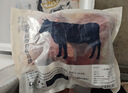 鲜京采 国产山东黄牛谷饲原切牛腿肉3斤 生鲜牛肉 烧烤炖煮食材 实拍图