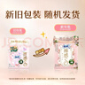苏菲日夜用旅行试用装（贵族棉25cm2片*3+超熟睡安心裤L码1条*2）自营 实拍图