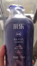 采乐香氛控油洗发水氨基酸去油屑止痒洗发露蓬松洗发液750ml 实拍图
