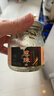 潮汕集锦 家用调味品炸蒜蓉拌面蒜头酥调料蒜头油150ml/瓶红葱油150ml/瓶 实拍图