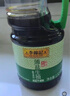 李锦记 薄盐系列  薄盐生抽 2.1kg【减盐 一级】健康更安心 味鲜 酱油 实拍图