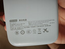 京东京造35W充电宝自带线20000毫安大容量小巧轻薄3c认证京东自营可上飞机移动电源适用苹果小米华为户外 实拍图