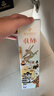 人头马（Remy Martin）洋酒 CLUB优质香槟区干邑白兰地 500ml 星夜派对限量版 送礼 实拍图