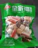 安井火锅全家福400g*4撒尿牛肉丸鱼豆腐鱼丸蟹柳麻辣烫关东煮火锅食材 实拍图