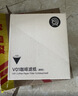 Hero咖啡滤纸 滴漏式手冲咖啡过滤纸V型滤杯用滤纸1-2人份小号 原木色 实拍图
