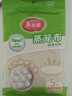 美丽雅蒸笼布纯棉纱布36cm大号食品用包子馒头饺子蒸锅垫不粘过滤布屉布 实拍图
