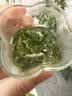 恩施玉露绿茶茶叶2026新茶100g明前嫩芽恩施富硒产区蒸青冷泡罐装自己喝 实拍图
