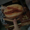 大希地酥皮牛肉馅饼 1000g 10片 冷冻 牛肉饼夜宵儿童早餐速冻半成品 实拍图