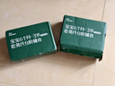 英氏婴幼儿牛肉酥猪肉酥80g*2宝宝辅食调味小包装儿童拌饭料6月+ 实拍图