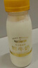 每日鲜语鲜牛奶 3.6g全脂211ml*6 家庭必备 巴氏杀菌乳 低温奶 实拍图