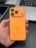 Apple/苹果 iPhone 17 Pro Max 512GB 星宇橙色 支持移动联通电信5G 双卡双待手机 实拍图