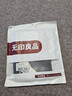 无印良品100%纯棉被套 全棉单人学生宿舍被罩单件 床上用品 150*200cm 实拍图