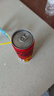 可口可乐（Coca-Cola）零度 Zero 无糖汽水 碳酸饮料 330ml*24FIFA世界杯主题罐 实拍图