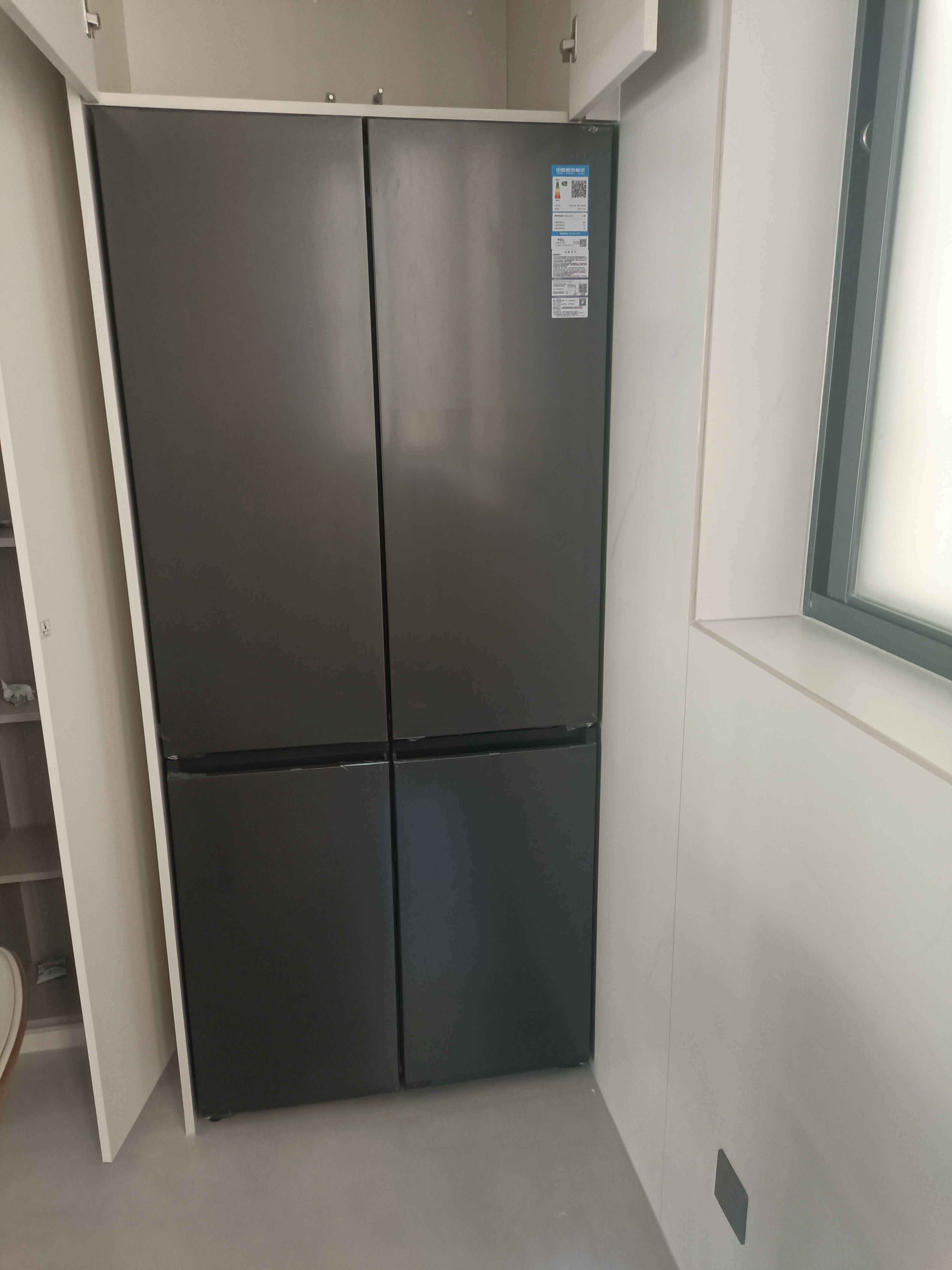TCL双净味510L十字四开门冰箱双系统Pro主动杀菌594mm超薄零嵌冰箱大容量R510T9-UQS世界杯推荐 实拍图