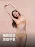 NEIWAI内外橙标抱抱粉底杯软支撑文胸内衣女固定杯无钢圈舒适无痕送女友 实拍图