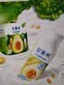伊利安慕希利乐冠牛油果燕麦酸奶200g*10瓶/箱 礼盒装 实拍图