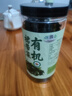福东海 干货有机裙带菜100g 头茬海芽菜嫩叶烘干海带菜海产凉拌火锅食材 实拍图