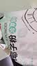 南国海南特产正宗原味冷萃纯椰子粉308g 椰汁椰奶粉 三亚特产咖啡伴侣 实拍图