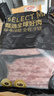 国产谷饲肥牛卷雪花牛肉卷调理火锅涮肉烧烤生鲜牛肉食材轻食餐 国产精品牛肉卷净重4斤 实拍图