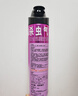 雷达（Raid）杀虫剂喷雾 550ml*2瓶 香甜橙花香型家用室内杀蟑 杀虫气雾剂 实拍图