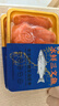 优到挪威冰鲜三文鱼刺身(大西洋鲑) 中段生鱼片生鲜鱼类生食刺身级 精选中段 400g （切片净肉） 实拍图