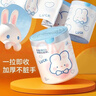 百易特垃圾袋抽绳式大号家用加厚袋子厨房手提式塑料袋 1卷约55只【抽绳式】 实拍图