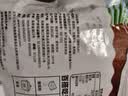 南国 厚椰乳粉300g/袋 生椰乳diy生椰拿铁椰浆椰汁咖啡伴侣椰子汁 实拍图