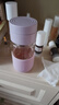 FGA富光玻璃杯女胶囊泡茶杯便携高颜值办公室学生茶水分离杯子360ML 实拍图