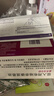【原研进口药】[普米克令舒] 吸入用布地奈德混悬液 2ml:1mg*5支/板*1板/袋*6袋/盒  实拍图
