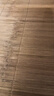 席师傅凉席0.9x1.9米竹席碳化头层竹青两件套席子【可折叠 双面可用】 实拍图