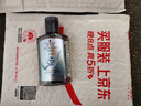 施华蔻（Schwarzkopf）【京东试用】净屑调理洗发露 60ml 去屑止痒洗发水 无硅油洗头膏 实拍图
