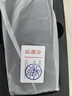京东京造67W充电宝自带线20000毫安大容量3c认证可上飞机移动电源65W笔记本快充适用苹果小米华为笔记本 实拍图