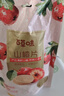 百草味山楂片208g/袋 山楂果脯蜜饯零食休闲果干零食小吃烘焙 实拍图
