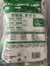公牛（BULL）大功率16A插座16a排插/插排/插线板接线板 适用空调热水器电暖气 1位总控全长1.8米送10A头GN-104D 实拍图
