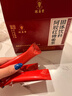 采善堂白云山红糖姜茶大姨妈独立包装生理期热饮姜枣茶速溶颗粒补品气血 实拍图
