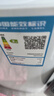 美的（Midea）波轮洗衣机全自动 3KG 迷你内衣婴儿洗 高温煮洗 除菌螨 MB30VH36E 以旧换新 京东自营 实拍图