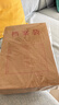 得力（deli）燕尾夹60只15mm彩色长尾夹发票夹 6#小号金属燕尾夹票据文件夹子资料试卷夹学习办公用品 TP206 实拍图