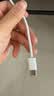 Apple/苹果 60W type-c充电线-1米 usb-c手机数据线 原装旗舰店苹果iPhone 17 Pro Max iPad快充线 实拍图